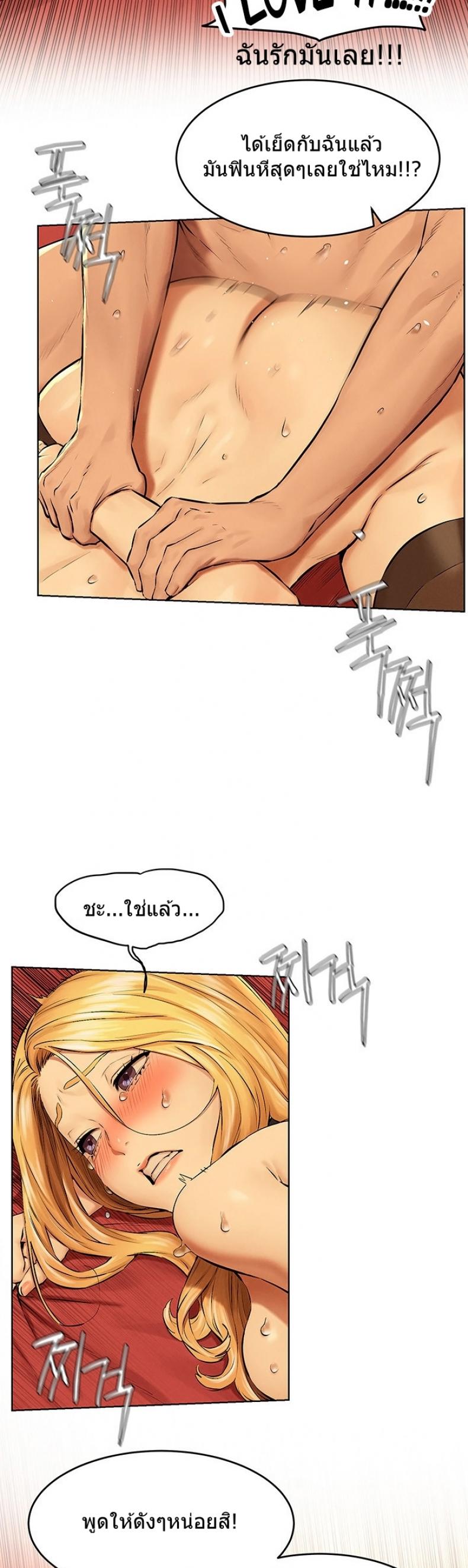 page-32