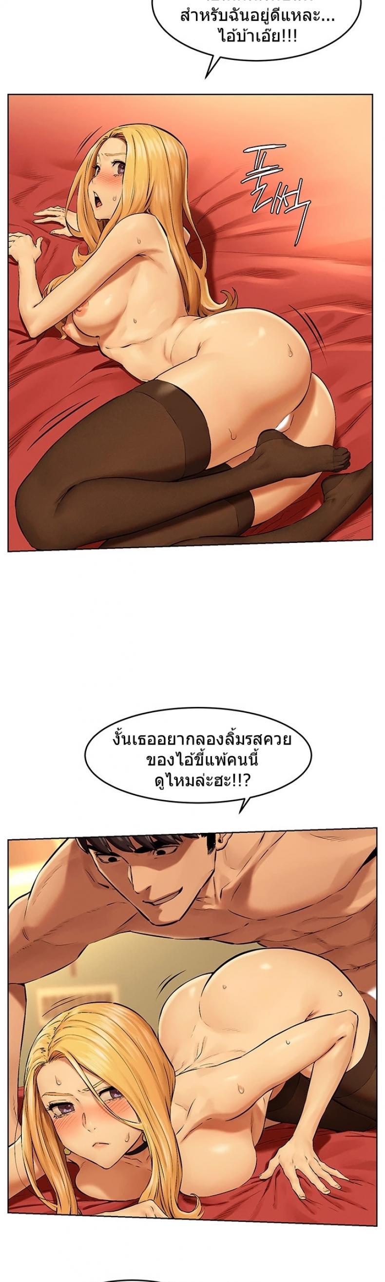 page-16