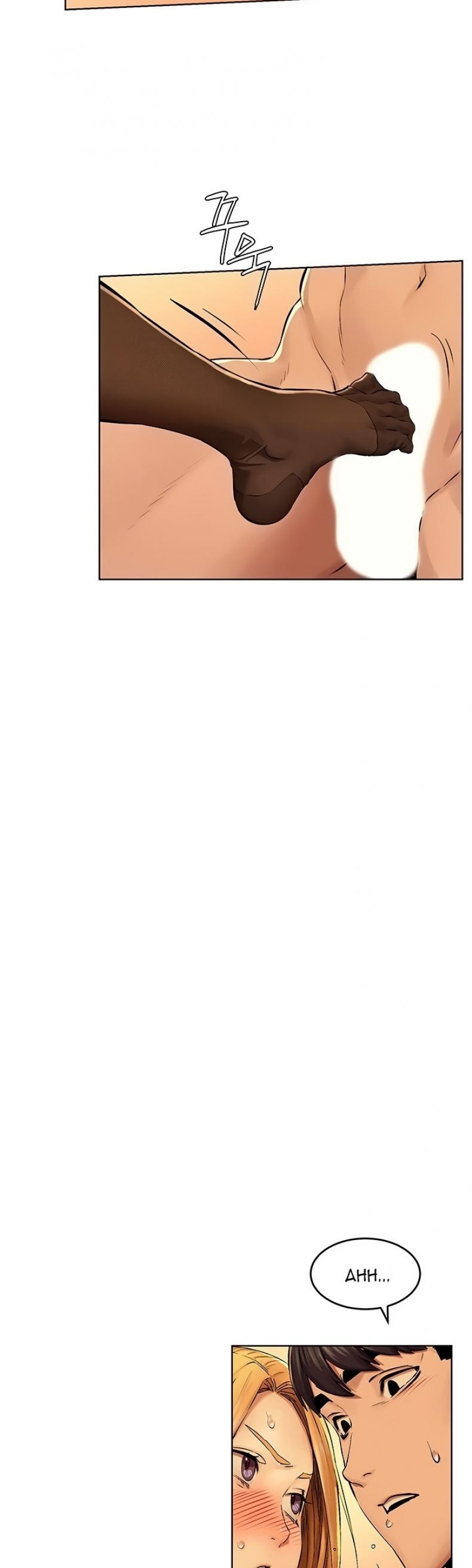 page-10