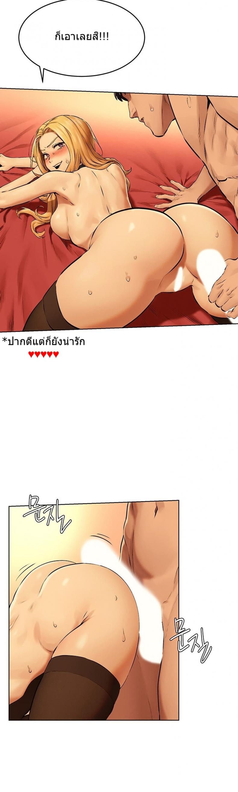 page-17