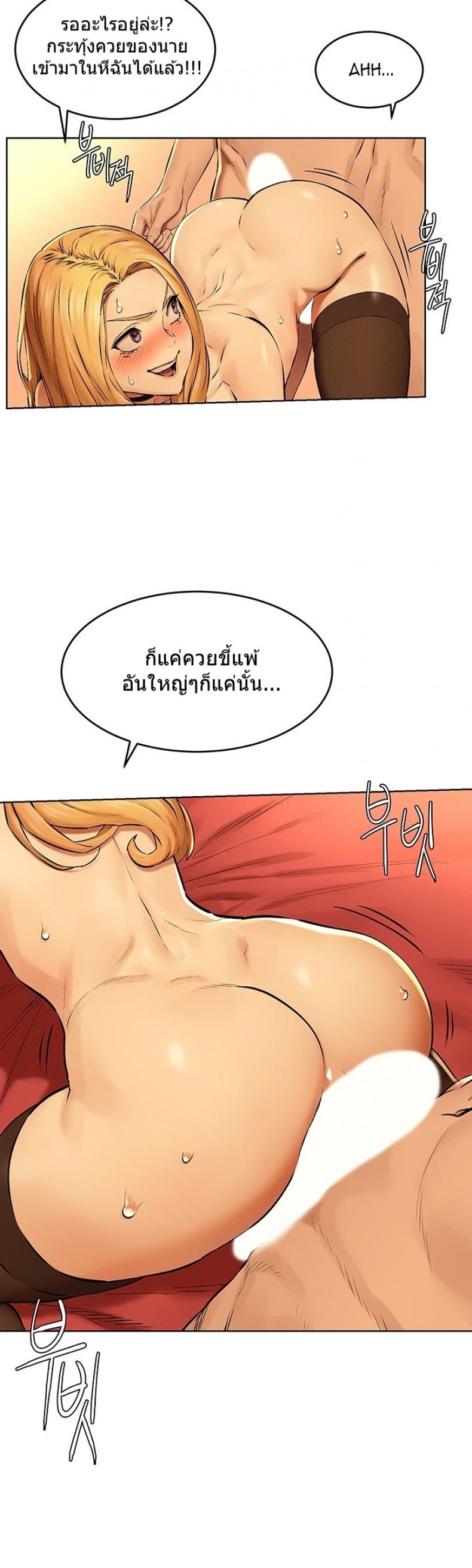 page-19