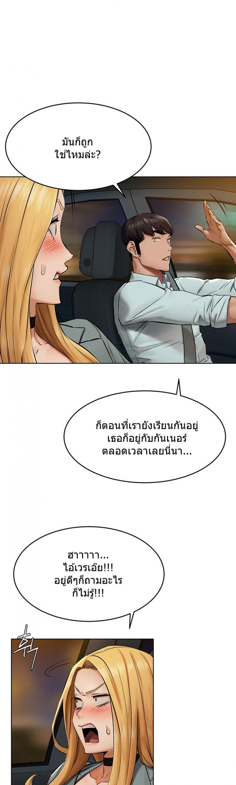 page-26