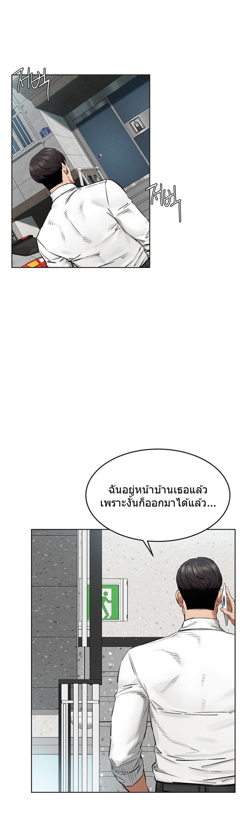 page-35