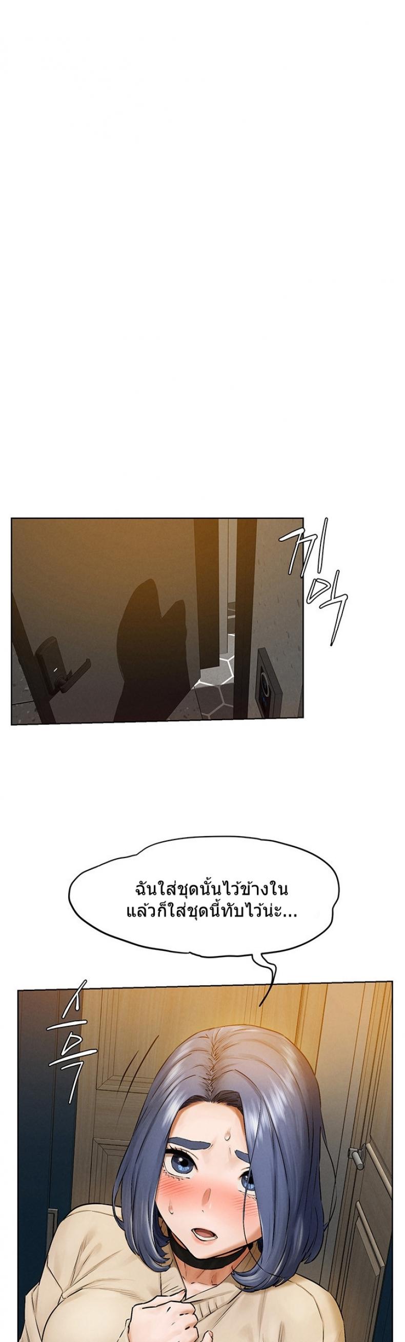 page-38