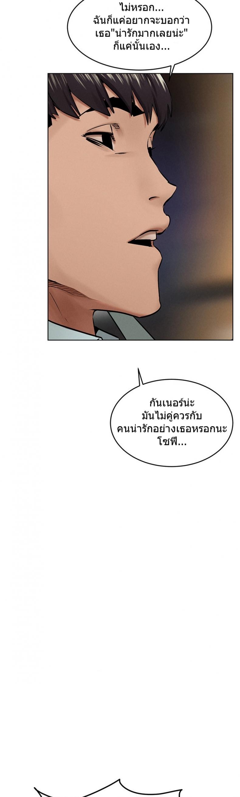 page-29