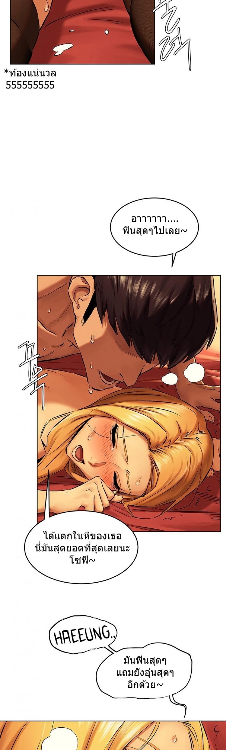 page-16