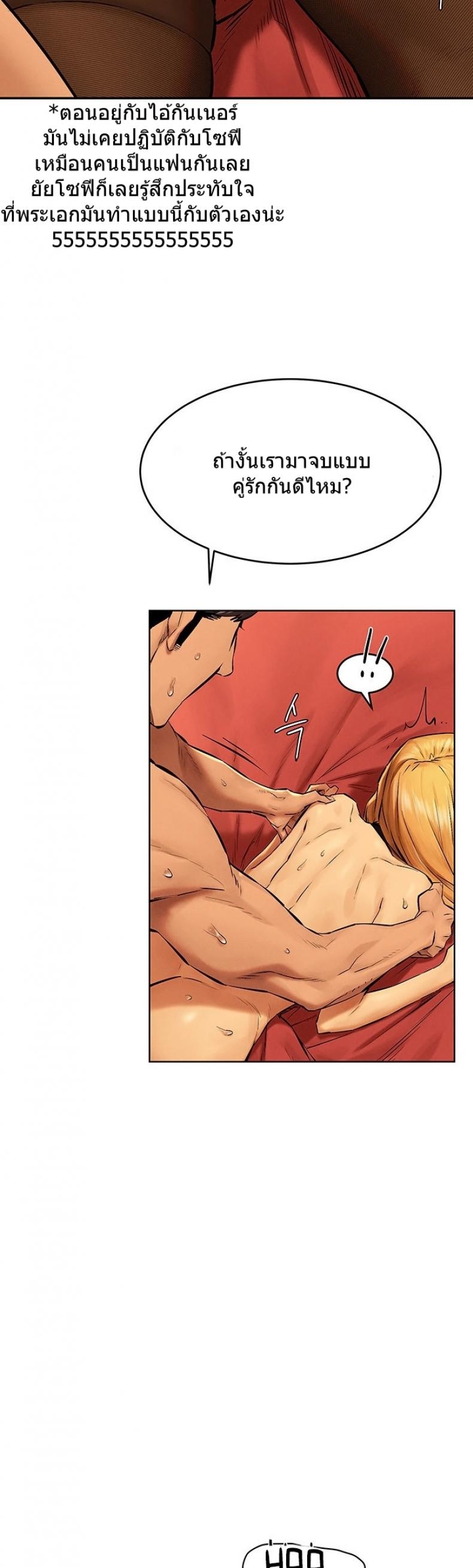 page-20