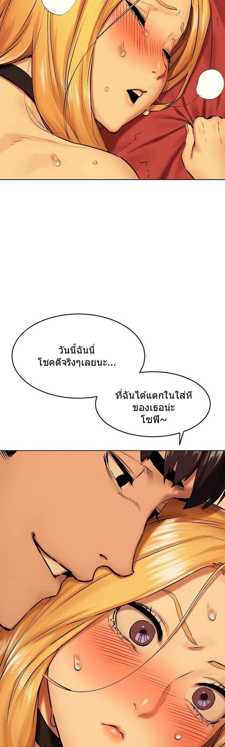page-17