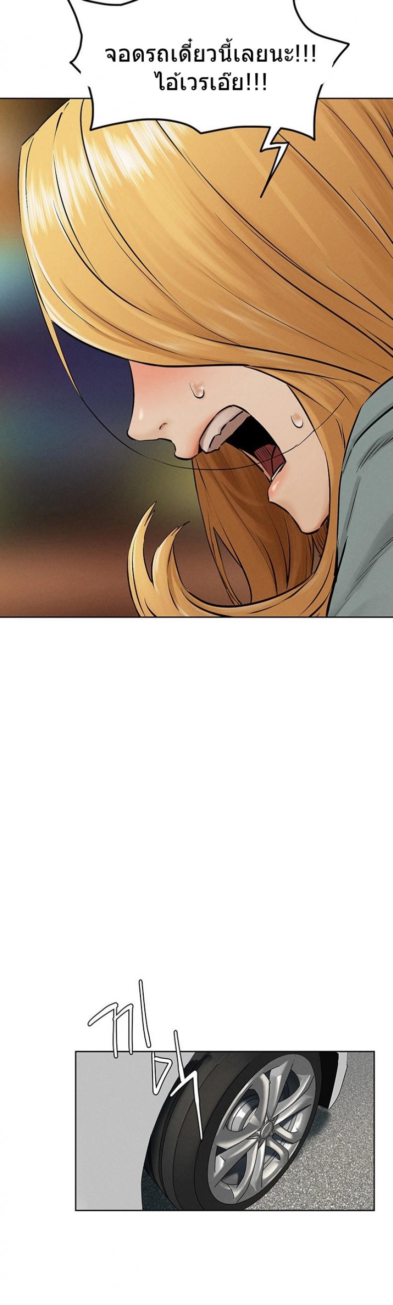 page-30