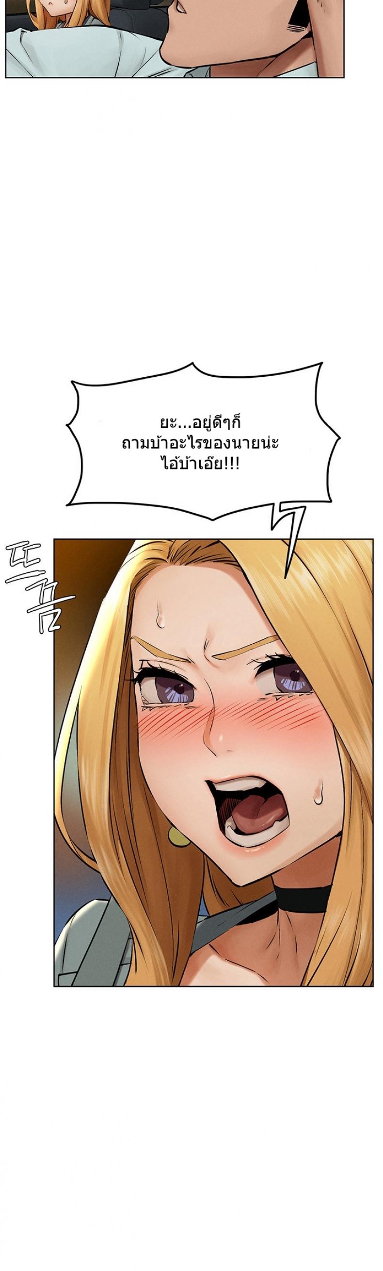 page-25
