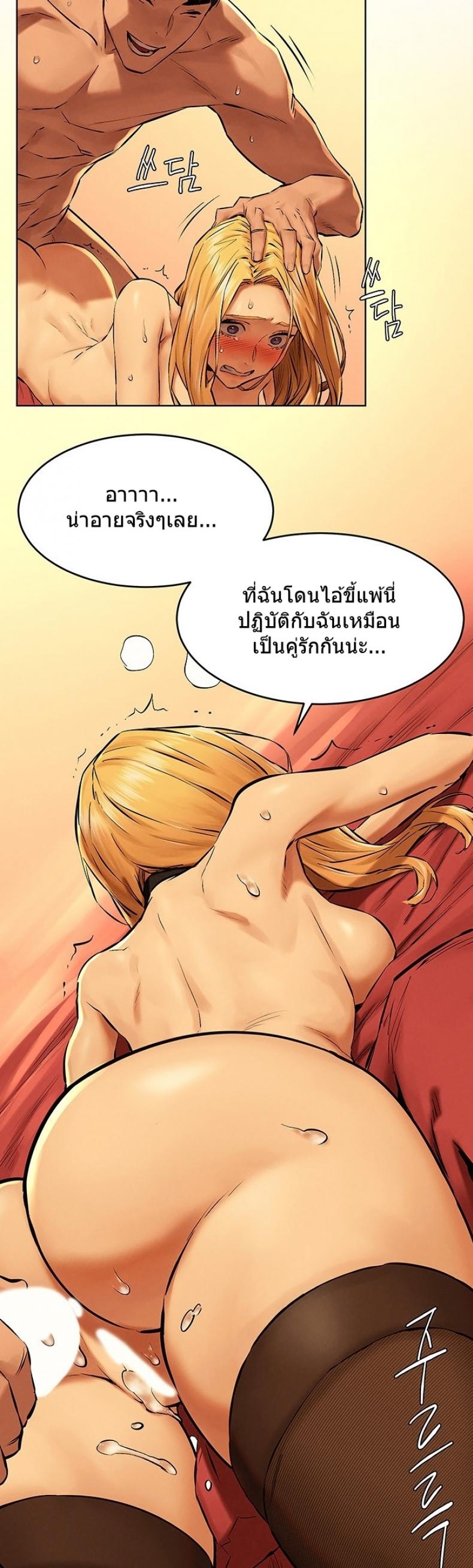 page-19