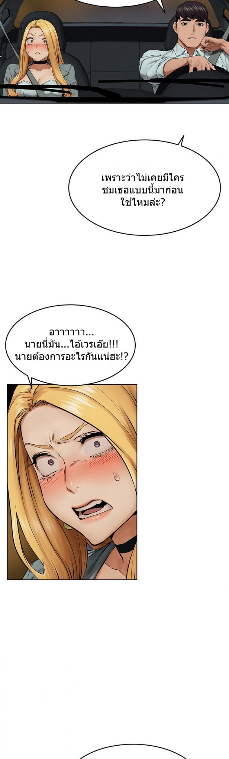 page-28