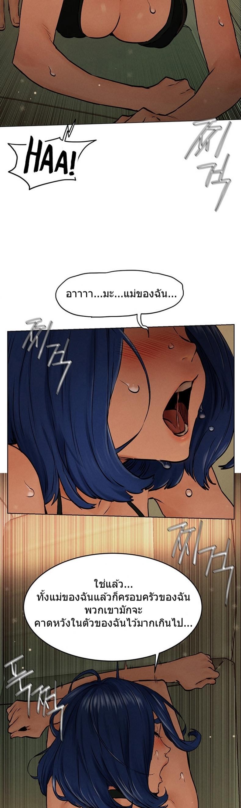 page-26