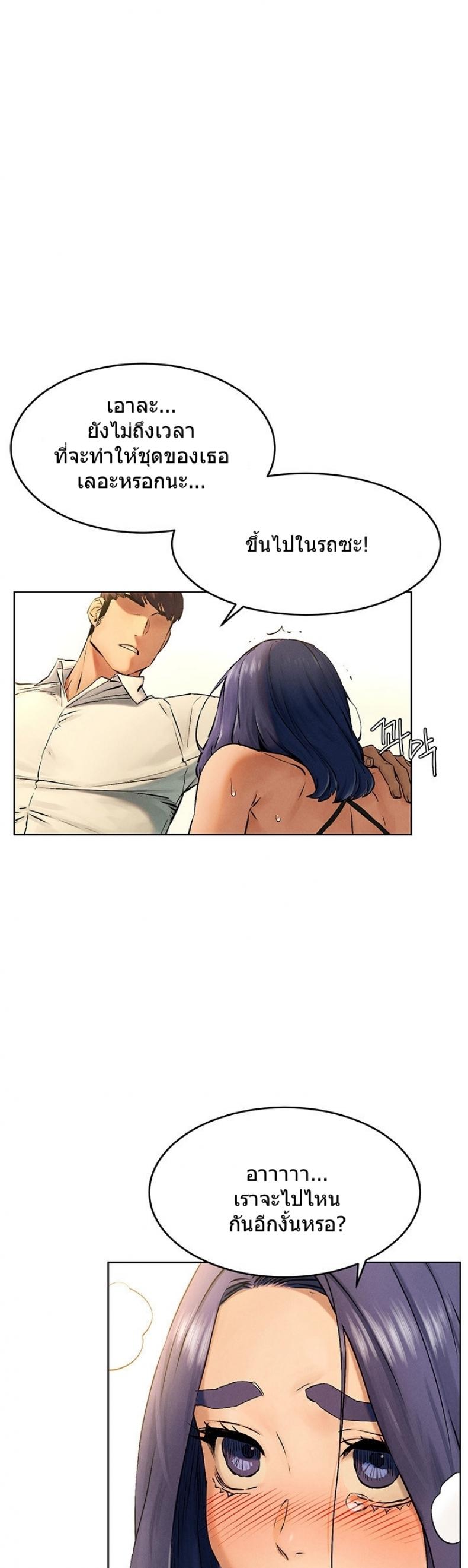 page-32