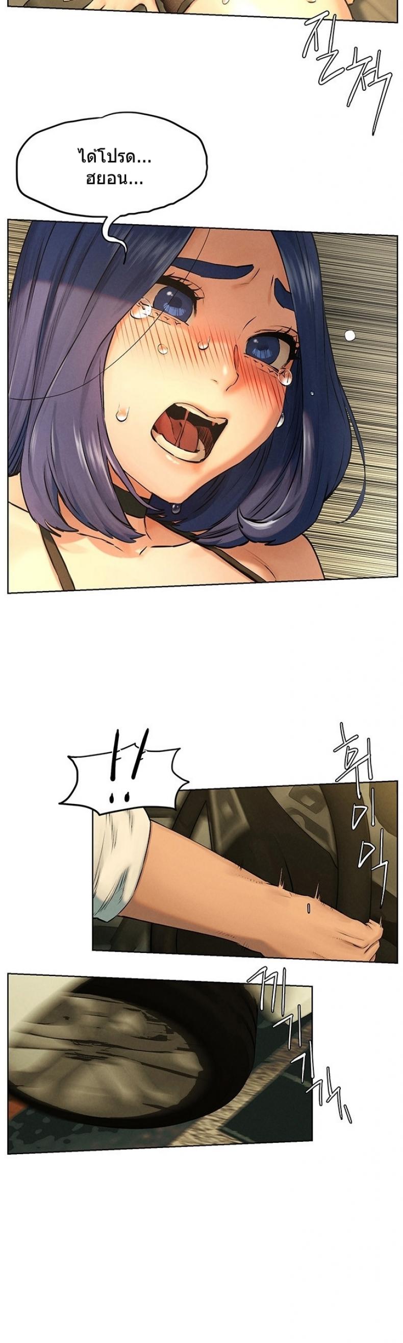 page-16