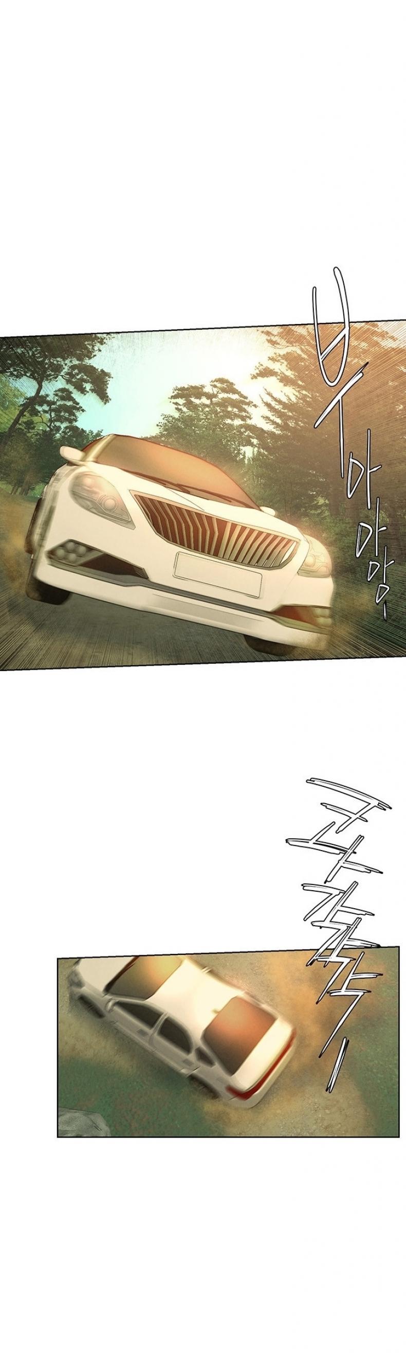 page-17