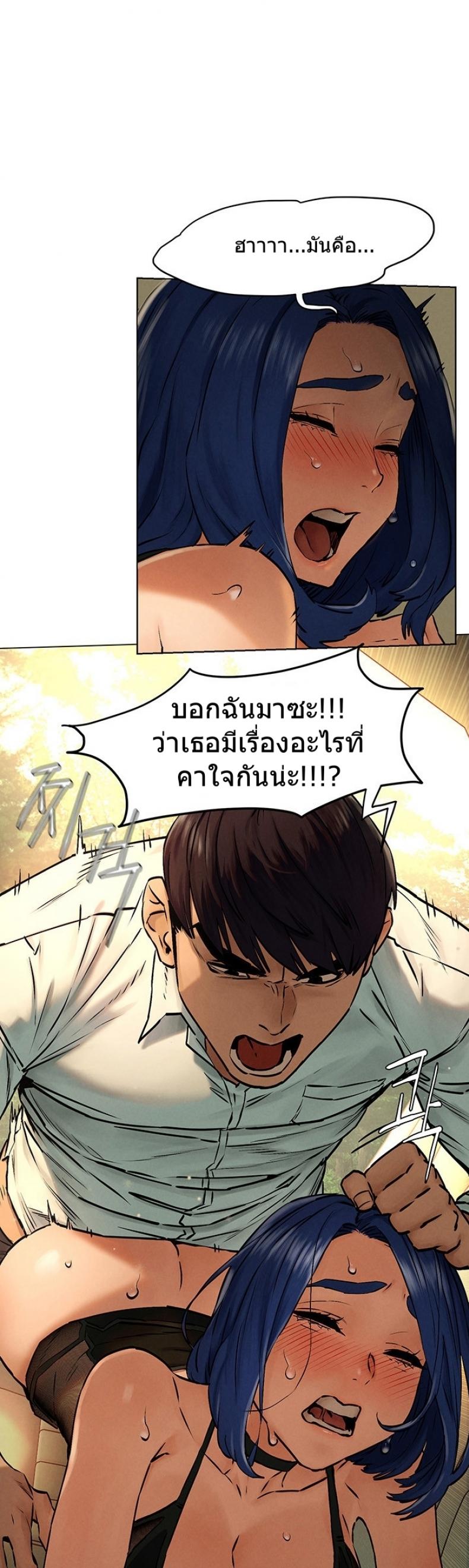 page-25