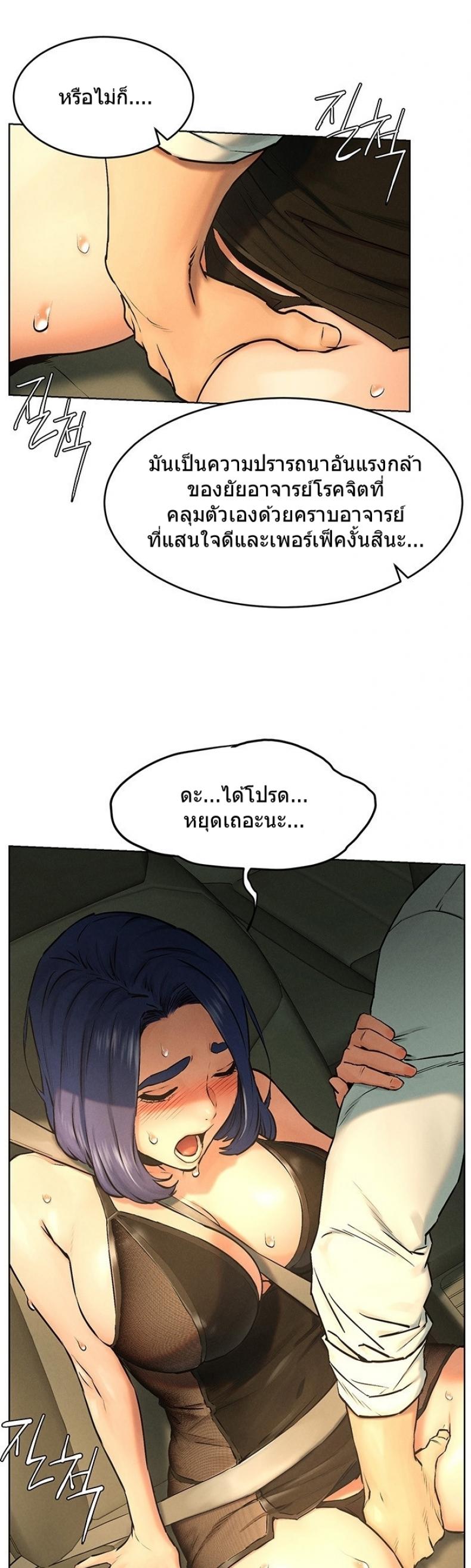 page-15