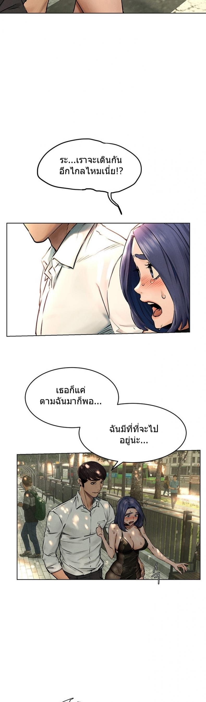 page-26