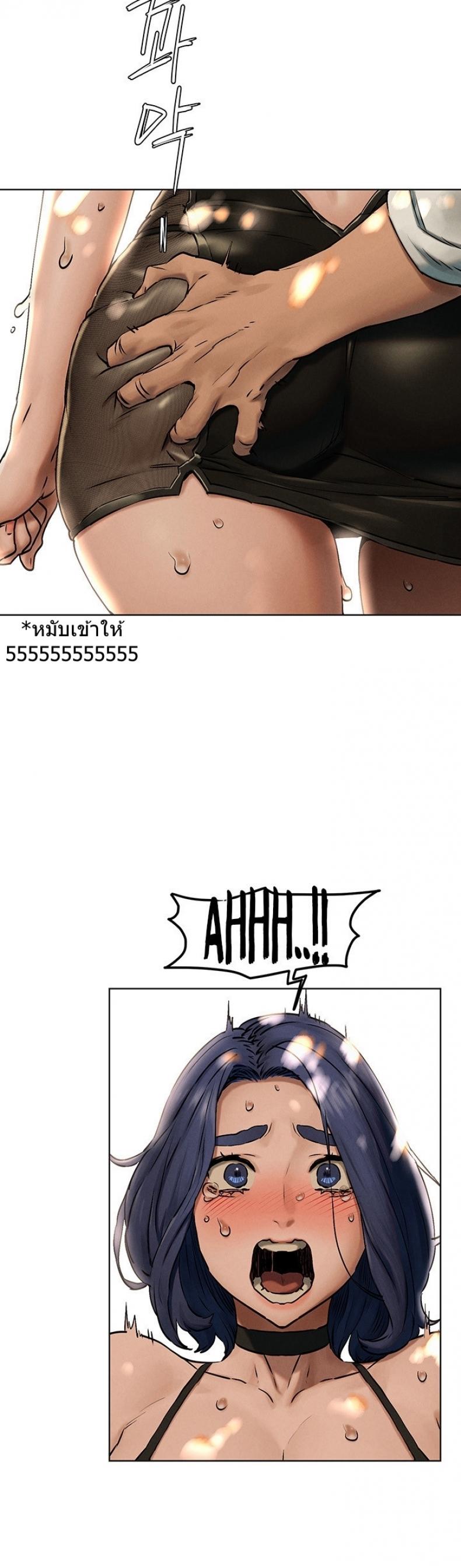 page-27