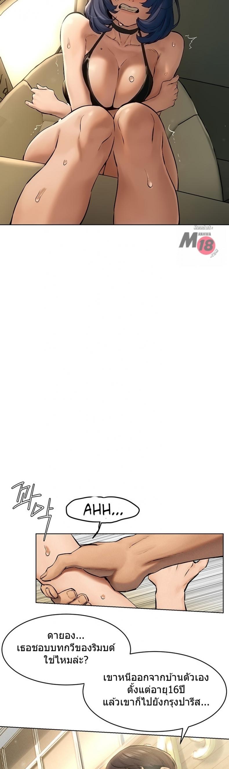 page-12