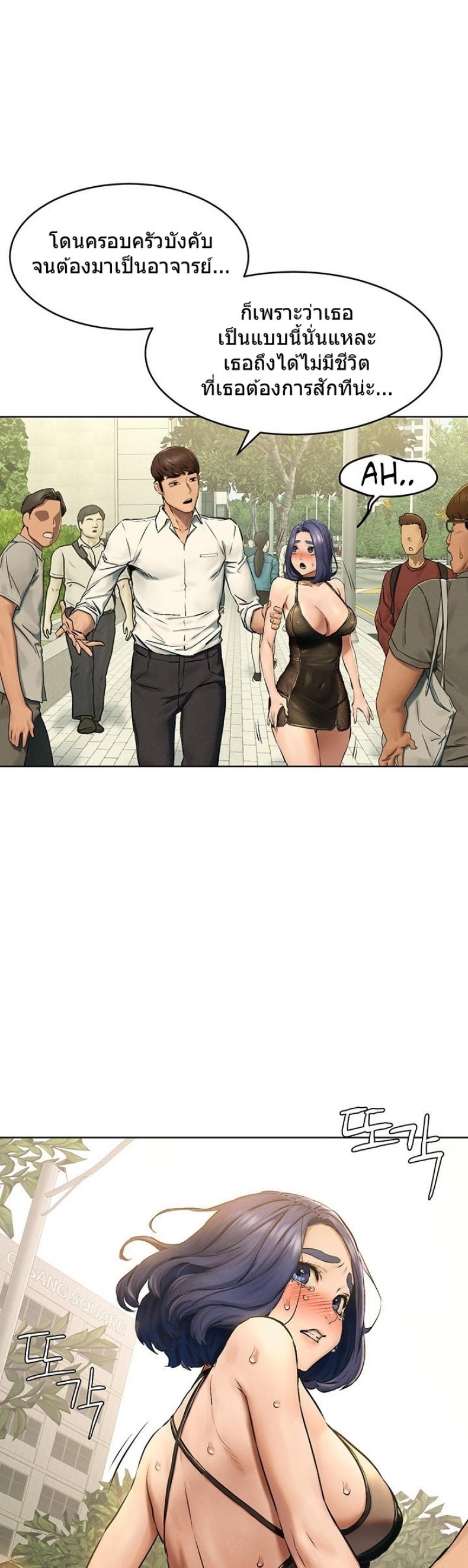 page-16