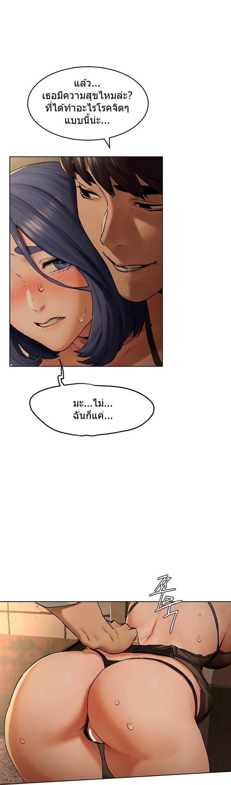 page-36