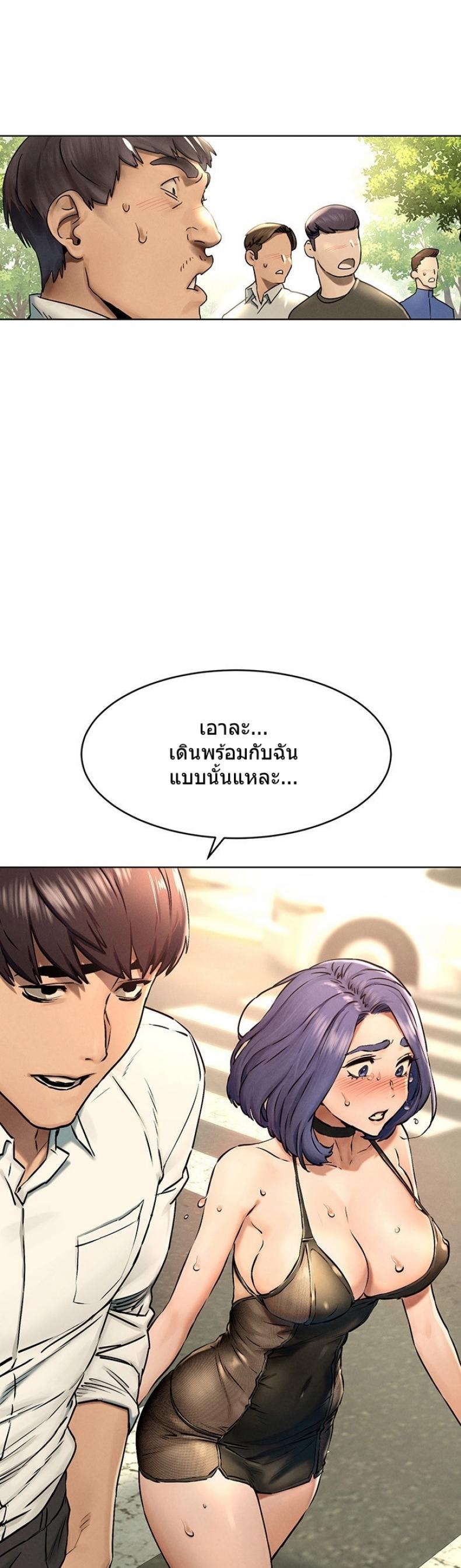 page-25