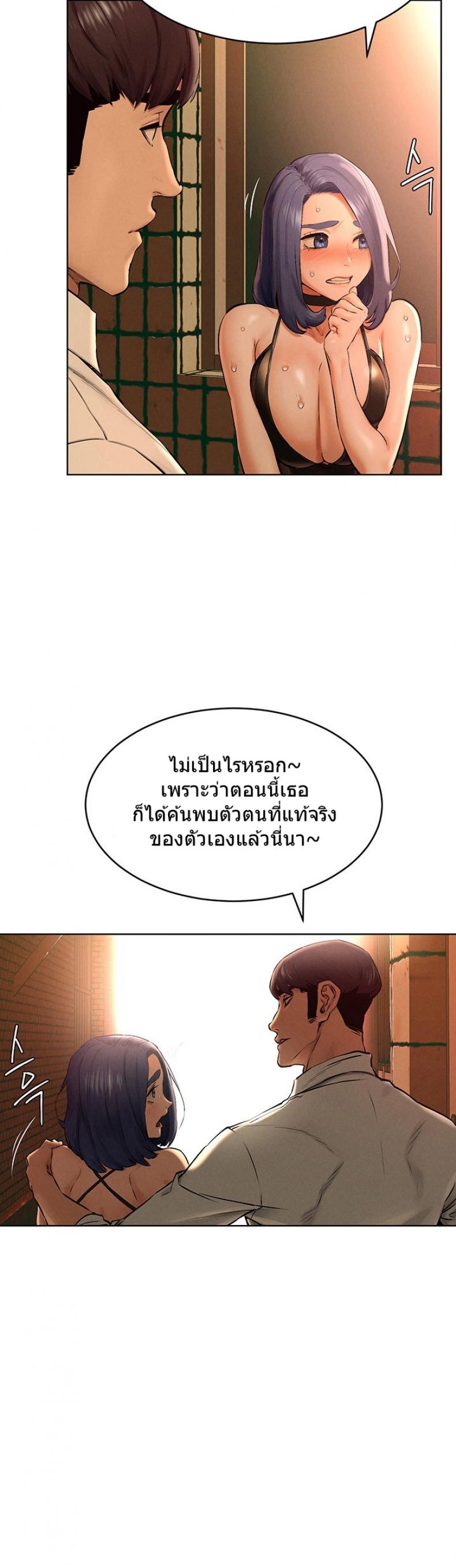 page-38