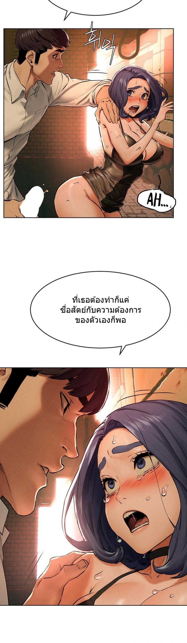 page-18
