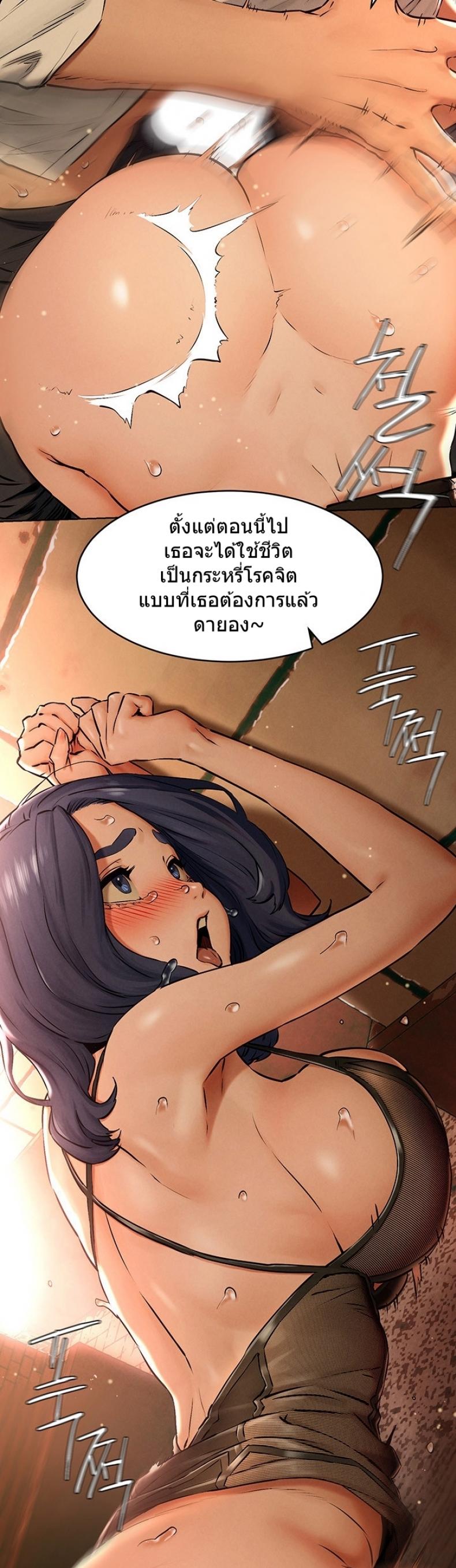 page-16