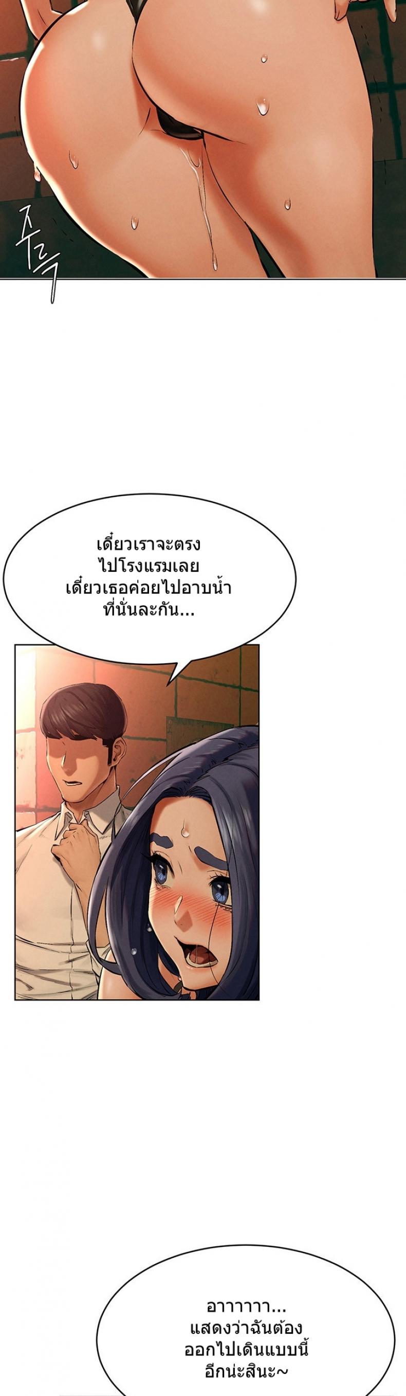 page-37
