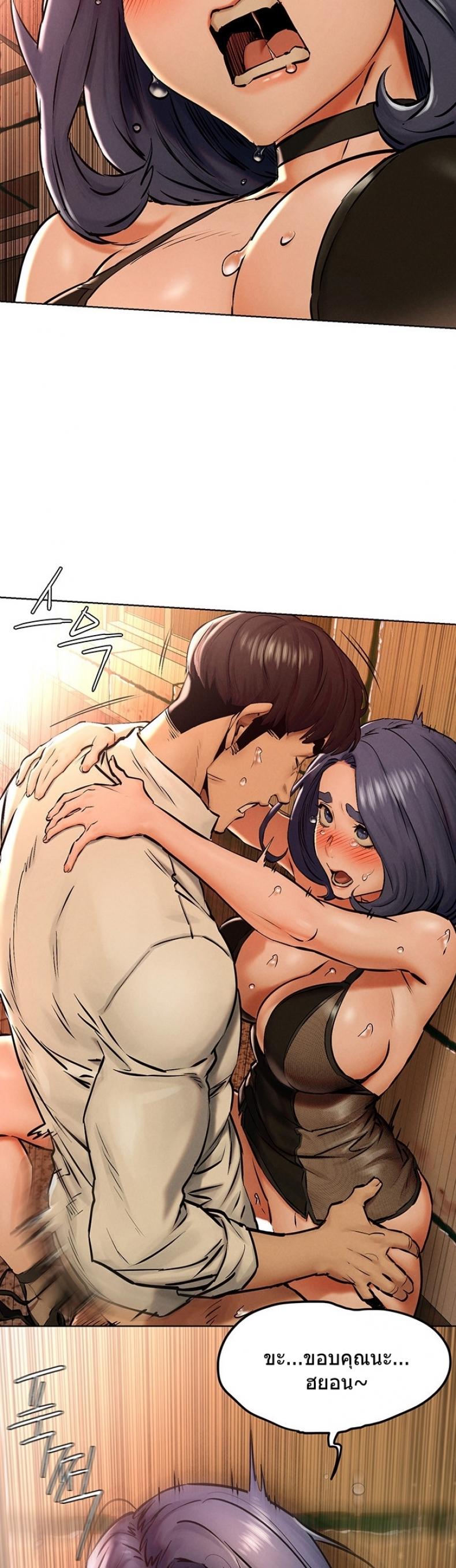 page-20