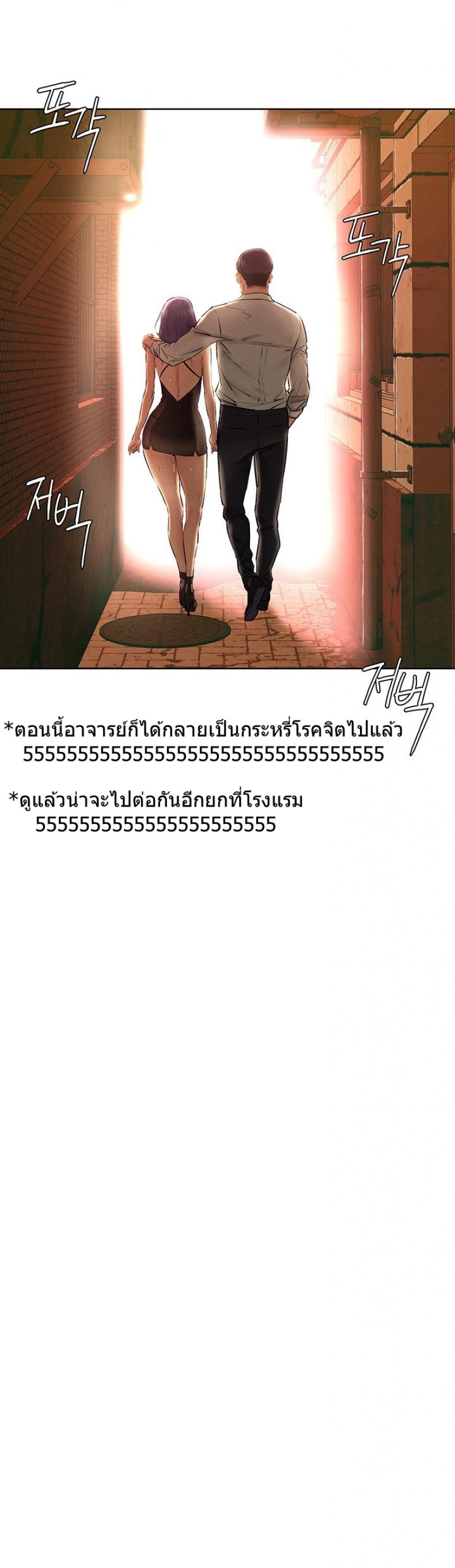 page-39