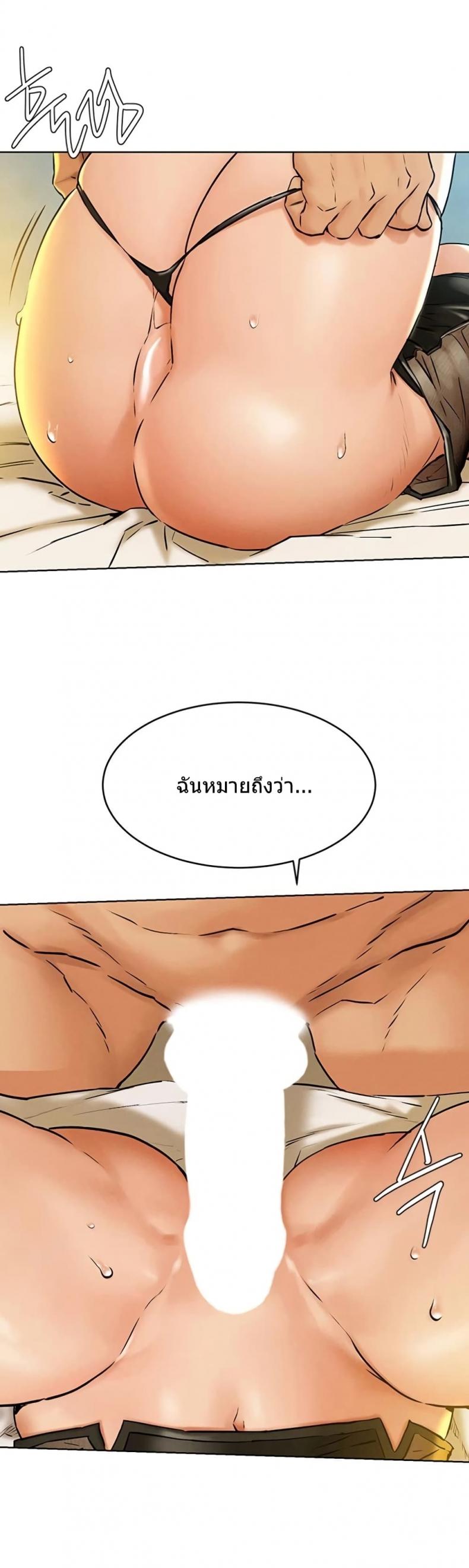 page-29