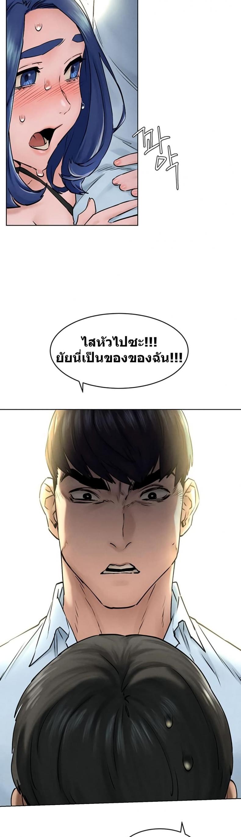 page-12