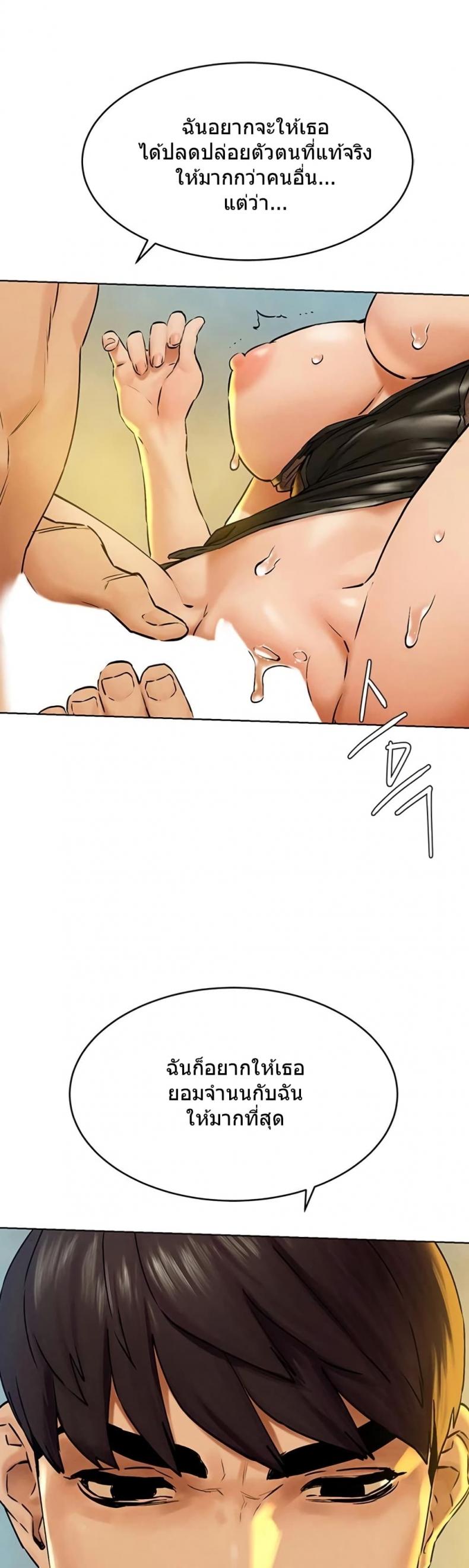 page-30