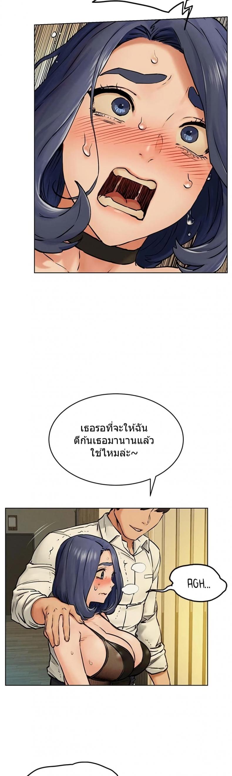 page-19