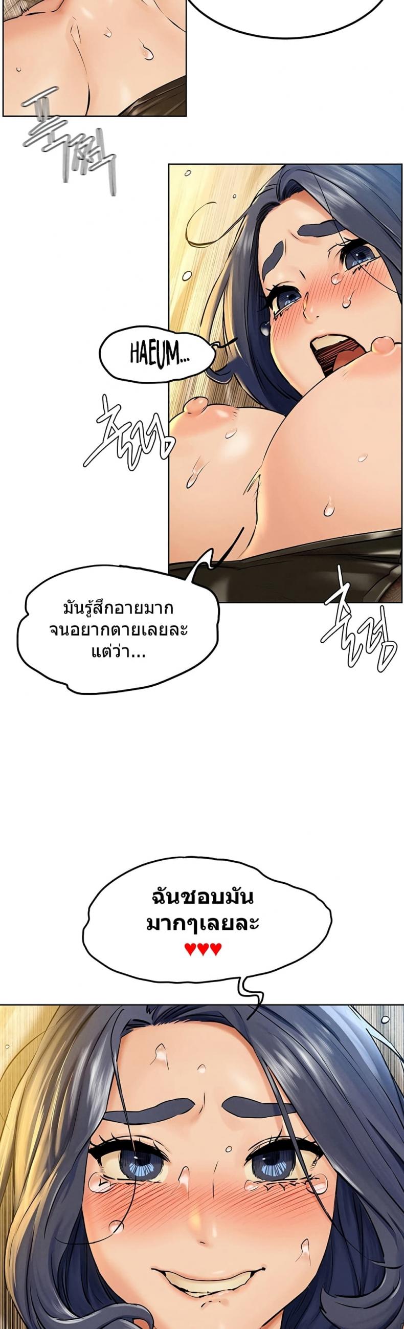 page-9