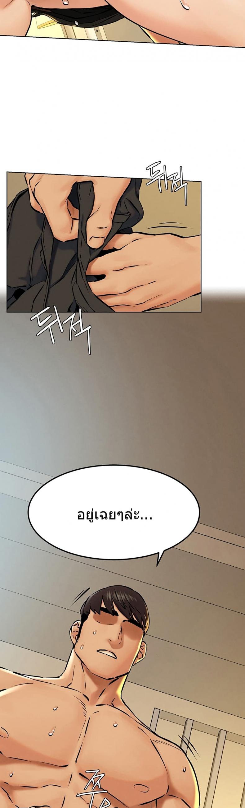 page-13
