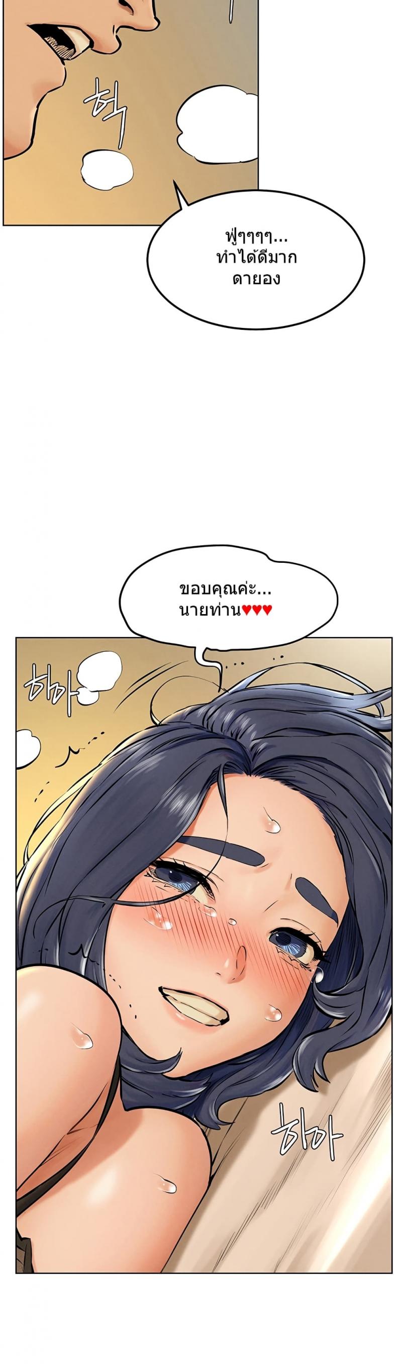 page-28
