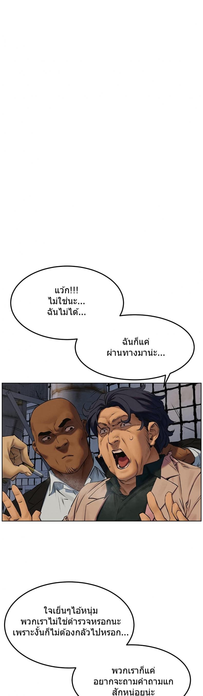 page-34