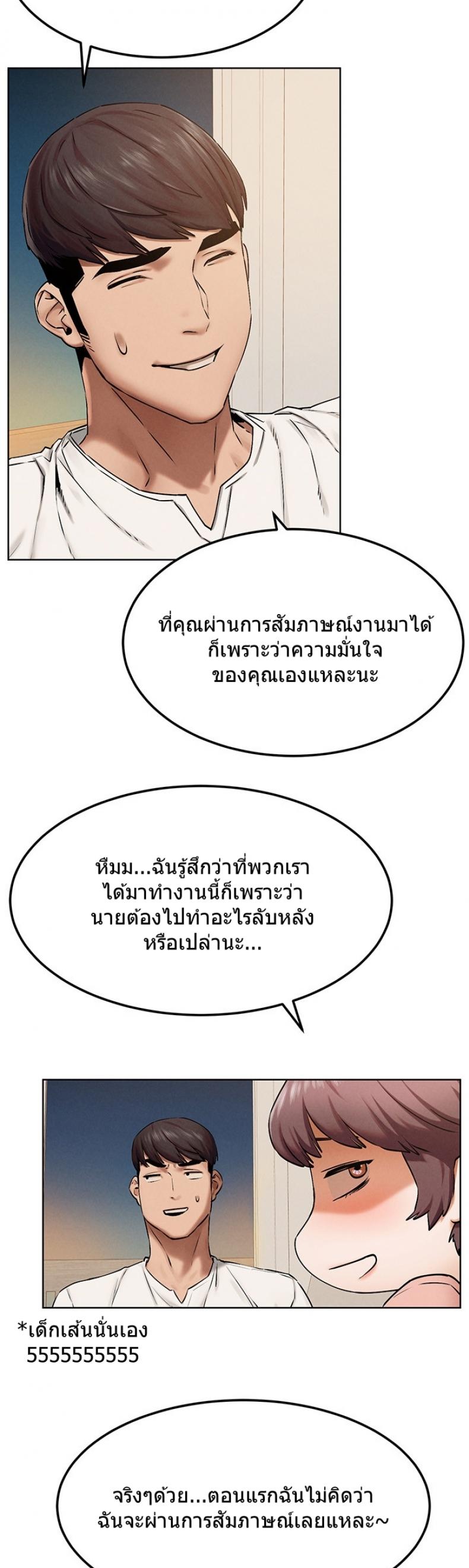 page-26