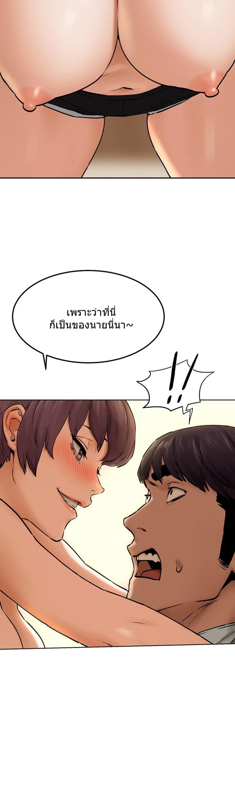 page-35
