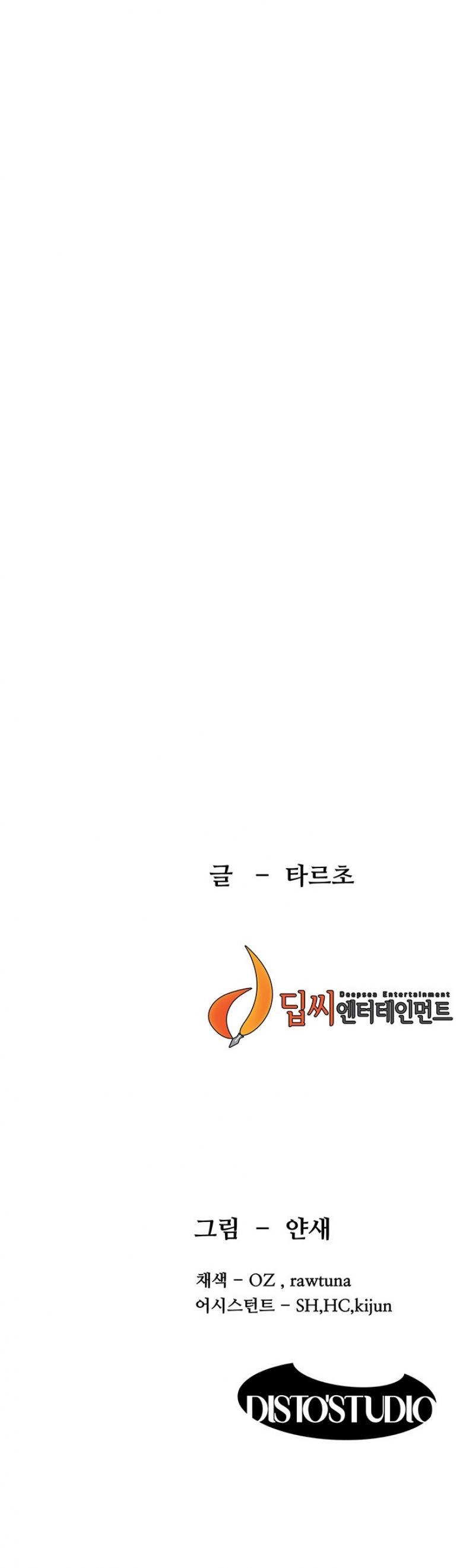 page-41