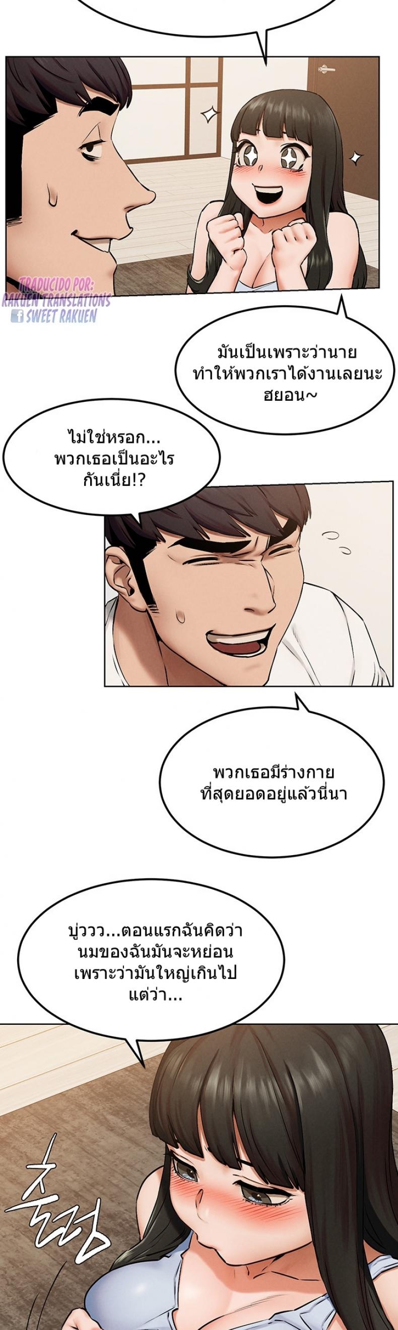 page-27