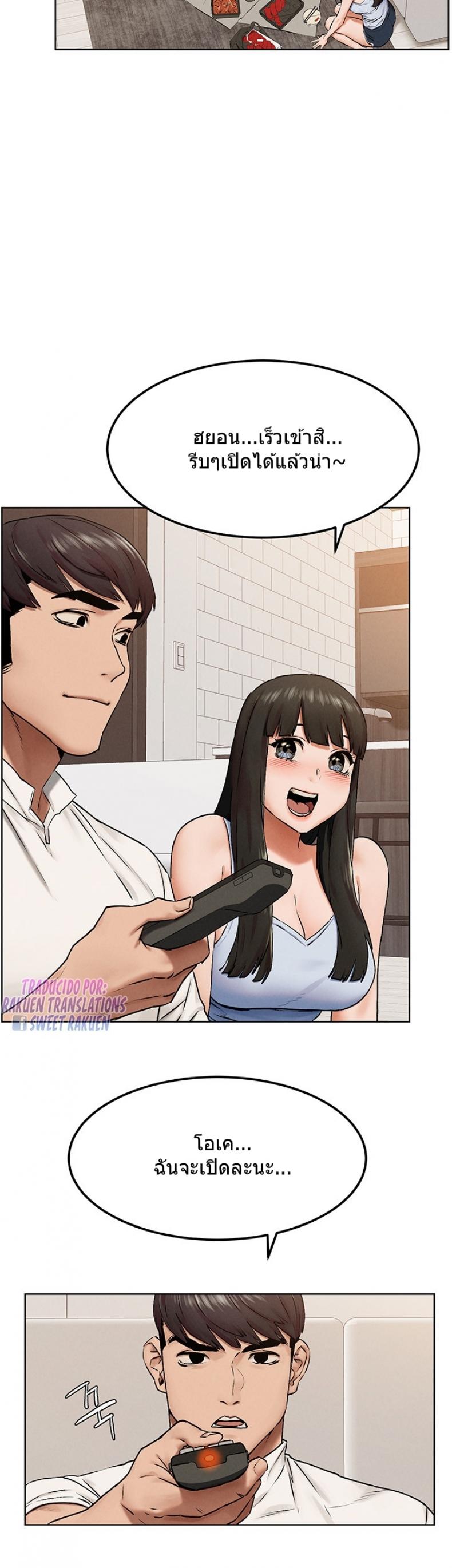page-16