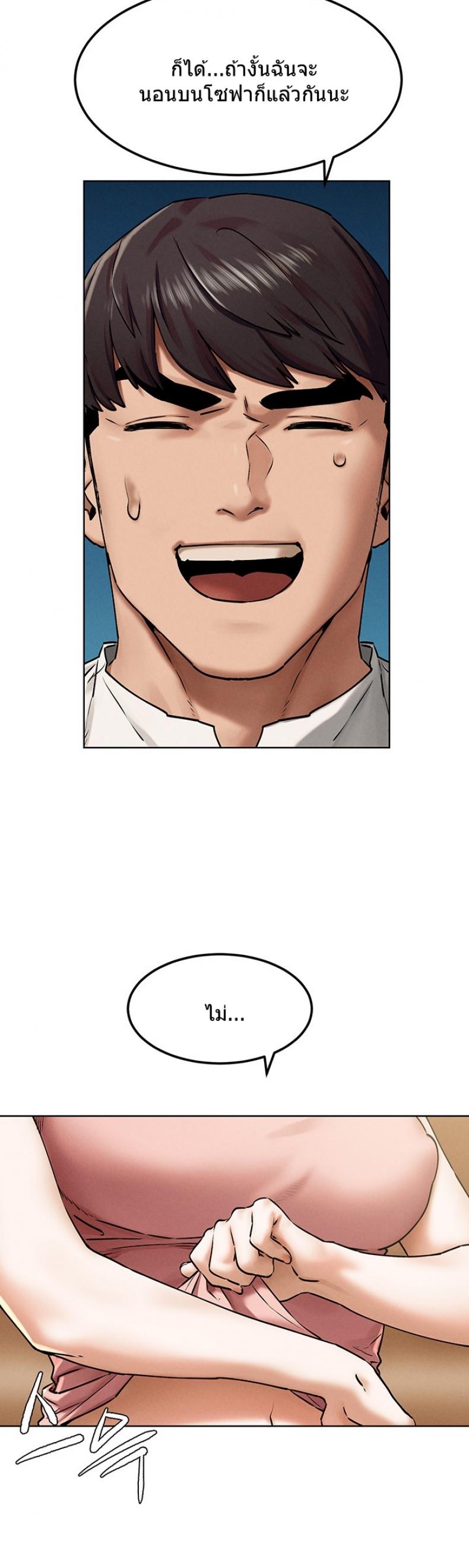 page-31