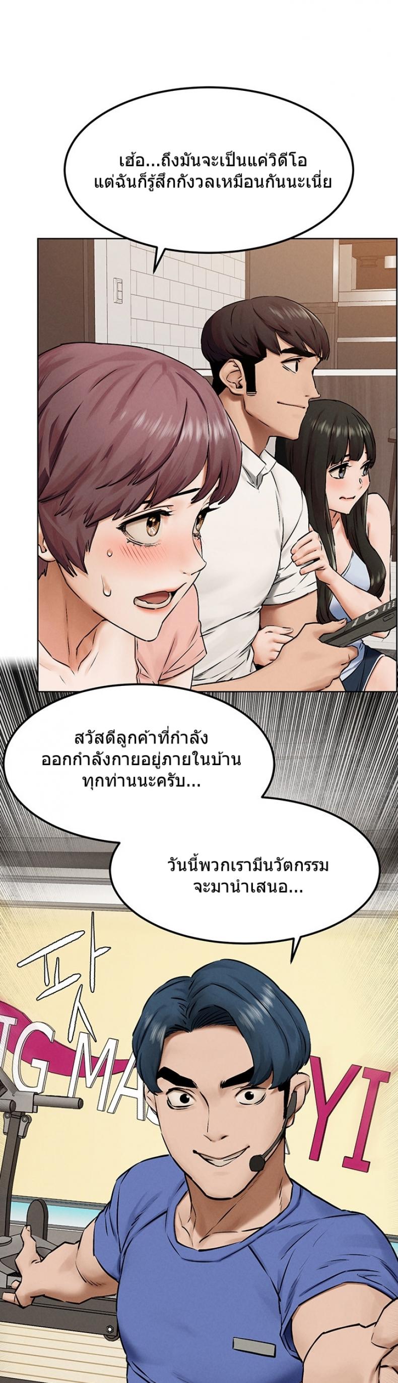 page-17