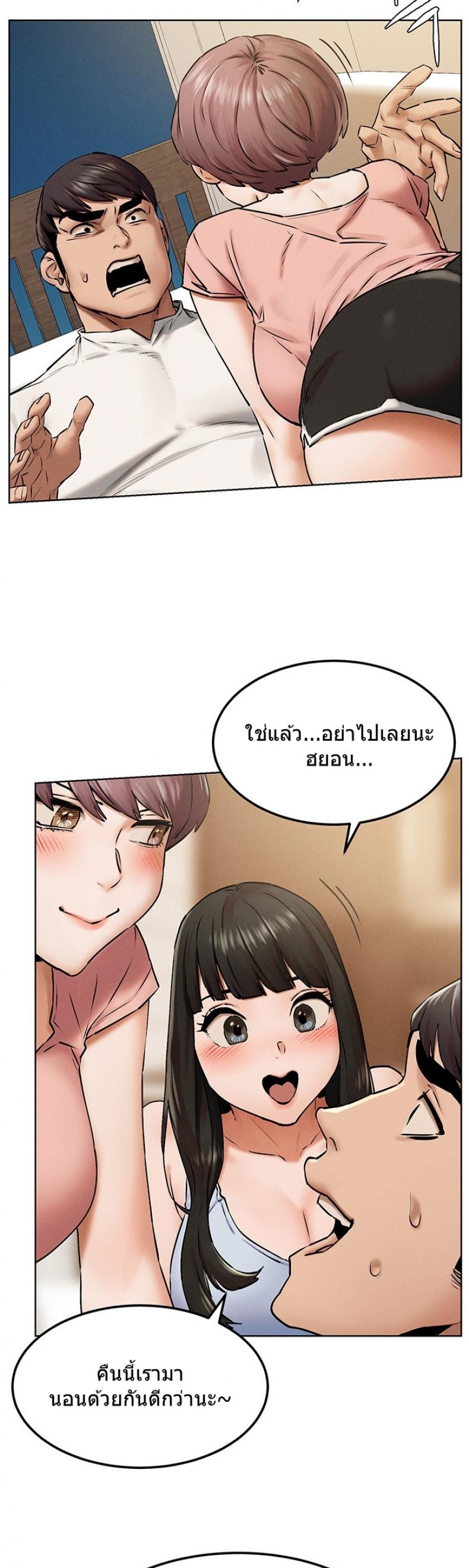 page-30